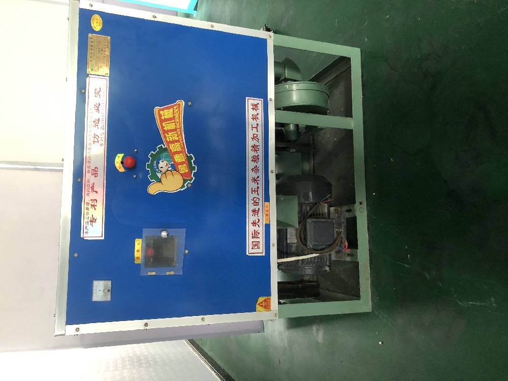 玉米糁的功效与作用